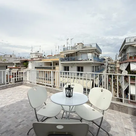 Happy Nest In With Patio *