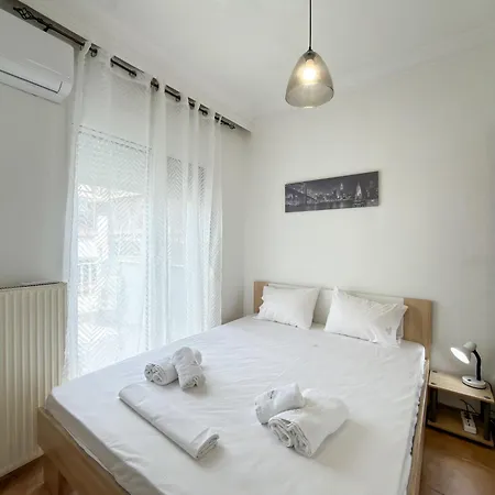 Appartement Happy Nest In With Patio