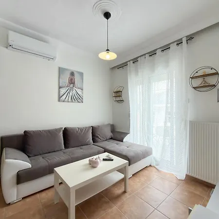 Happy Nest In With Patio *
